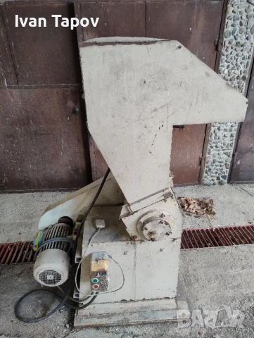 Мелница за пластмаса, снимка 3 - Други машини и части - 51205337
