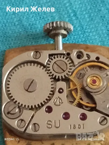 Стар механичен часовник дамски Лъч СССР 16 камъка за ремонт части КОЛЕКЦИЯ 47987, снимка 8 - Антикварни и старинни предмети - 50420049
