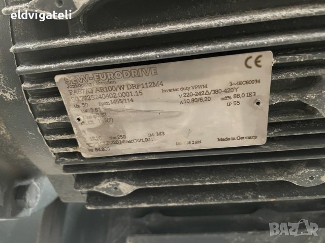 Валцова мелница за фино смилане, снимка 6 - Други машини и части - 43777868