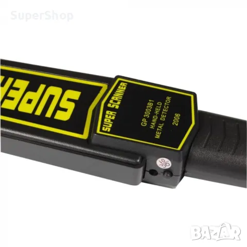 Ръчен инструмент за засичане на метал металдетектор Super Scanner, снимка 4 - Други инструменти - 47533605