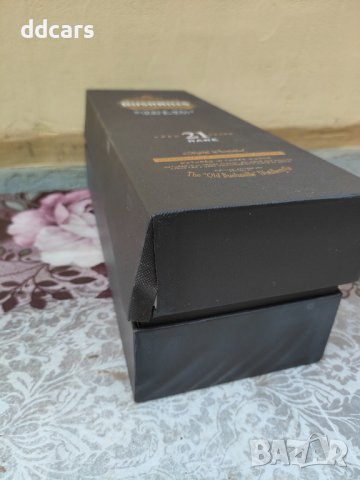 Кутия от алкохол, снимка 3 - Колекции - 37692651