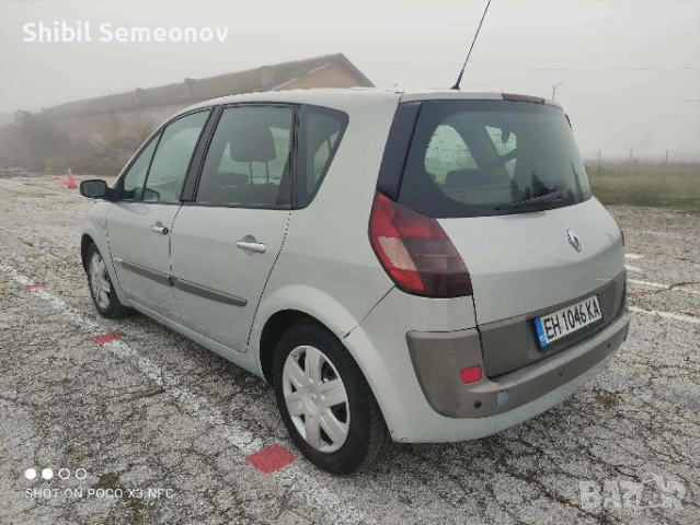 Renault Scenic 1.9, снимка 5 - Автомобили и джипове - 52456647