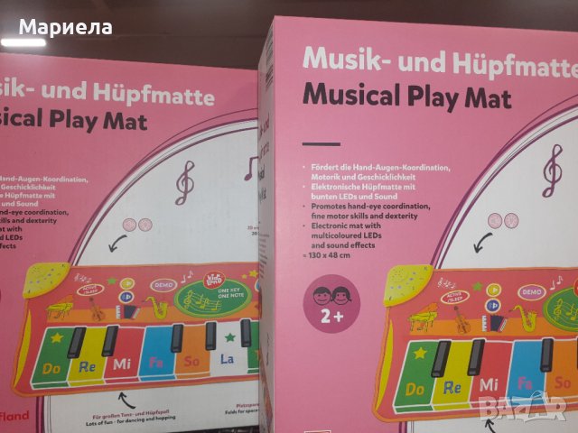 Музикално килимче за скачане с 20 мелодии и светлини , Детско музикално килимче розово, снимка 2 - Музикални играчки - 43115354