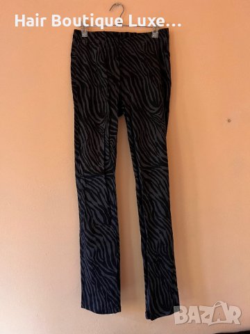 Дамски панталон с шарка зебра с черно и тъмно сиво М размер