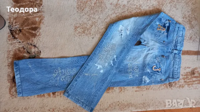 Уникален модел с бродерия, снимка 5 - Дънки - 49254426