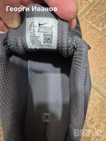 Мъжки маратонки. , снимка 5 - Маратонки - 52848666