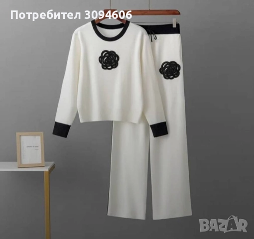 Плетиво дамски комплекти