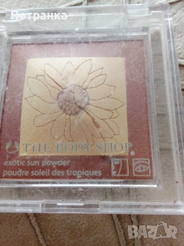 На вашето внимание - Италианска блестяща пудра , снимка 3 - Козметика за лице - 53458569