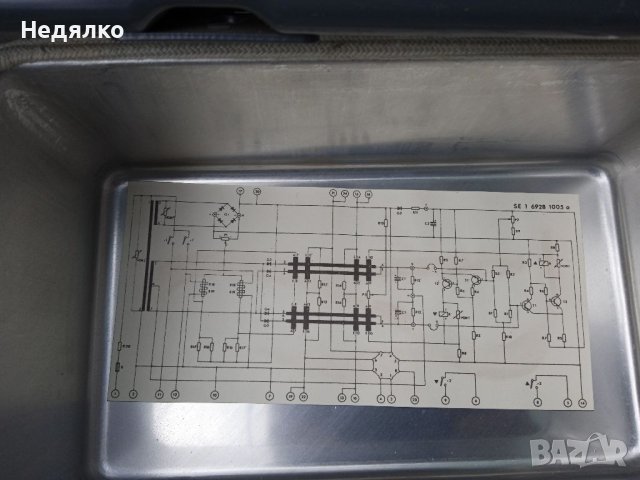 Landis&Gyr, Germany,електронен уред,нов, снимка 6 - Друга електроника - 40133471