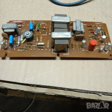 Платки с ел компоненти 21, снимка 3 - Друга електроника - 44100429