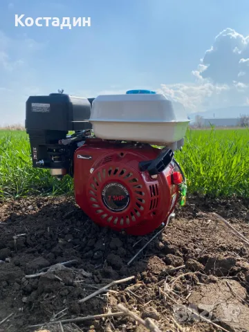 Бензинов двигател за Мотофреза, снимка 1