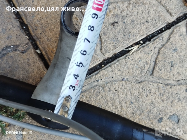 Шосейно кормило с лапа за стержен 28.6 за велосипед колело , снимка 5 - Части за велосипеди - 51476127