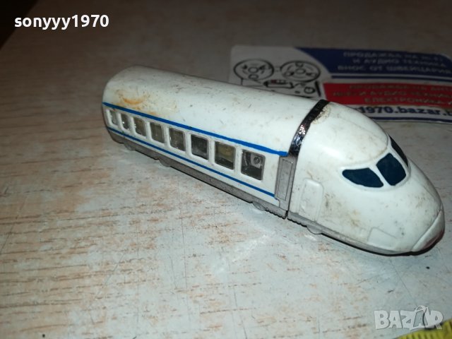 ВЛАК-ЗАПАЛКА ОТ ГЕРМАНИЯ 2512231903, снимка 2 - Колекции - 43544860