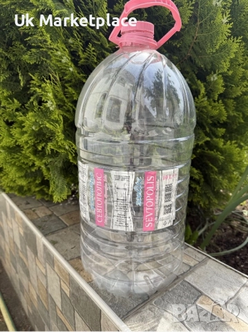 Празни туби,бутилки за вода 10л