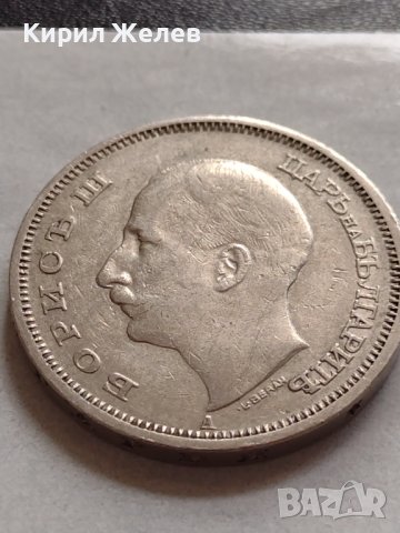 МОНЕТА 50 лева 1940г. Царство България перфектно състояние за КОЛЕКЦИОНЕРИ 32745, снимка 6 - Нумизматика и бонистика - 38518568