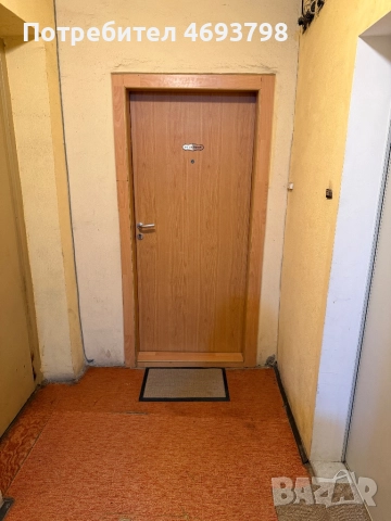 2-стаен апартамент