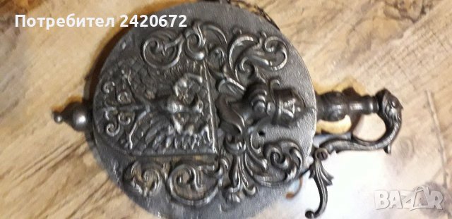 Стара  барутница с  герб, снимка 3 - Други ценни предмети - 36646146