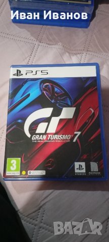 GT7 за PlayStation 5, снимка 1 - Игри за PlayStation - 44138247