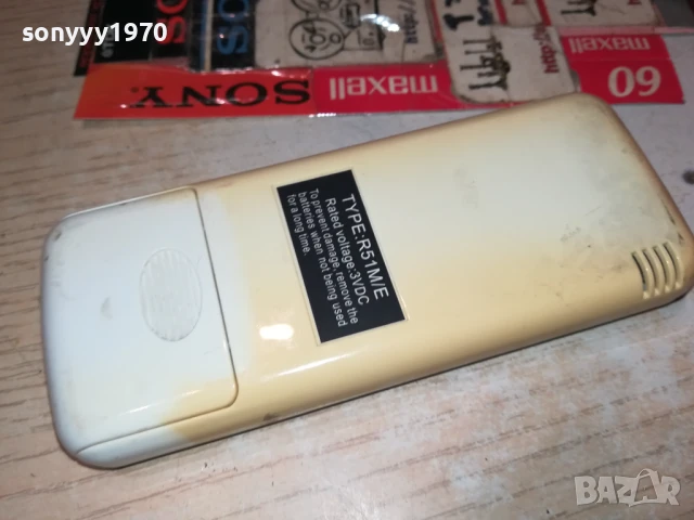 MIDEA-CLIMA REMOTE 0408251000, снимка 9 - Климатици - 51243573