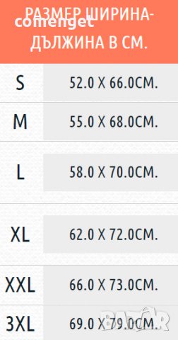 Мъжко ветроустойчиво зимно яке АРСЕНАЛ / ARSENAL - 2 ЦВЯТА! Или на ОТБОР по ТВОЙ избор!, снимка 3 - Якета - 38752533