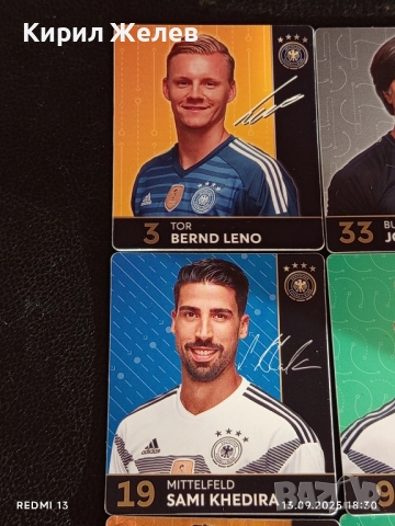Колекционерски картички на футболисти САМИ КЕДИРА, БЕНЕДИКТ ХОВЕДЕС,МАРК АНДРЕ ТЕР СТЕГЕН 51039, снимка 2 - Колекции - 51703366