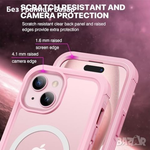 Нов iPhone 15 Кейс Протектор 360° Защита + Стъклен Протектор и Magsafe Розов, снимка 6 - Калъфи, кейсове - 43514515