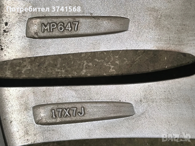 Продавам джанти 215/45/17, снимка 3 - Гуми и джанти - 52793486