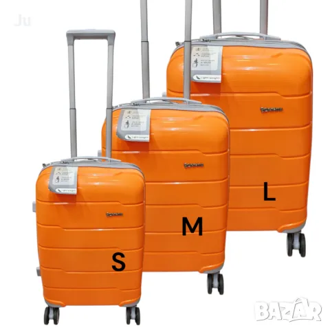 Ново Силиконови Куфари Всички размери WizzAir Ryanair easyJet Налични бърза доставка експресна, снимка 3 - Куфари - 48889538