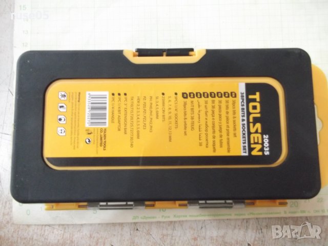 Комплект "TOLSEN" тресчотка с битове и вложки 38 части нов, снимка 6 - Гедорета - 39908880