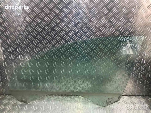 Предно ляво стъкло Audi A6,2005г.