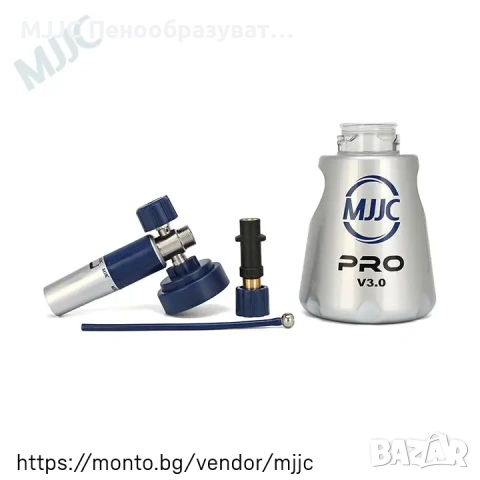 MJJC Foam Cannon PRO V3.0 Пенообразувател за Karcher K2-K7 + Подарък Дюза, снимка 3 - Стругове - 53454054