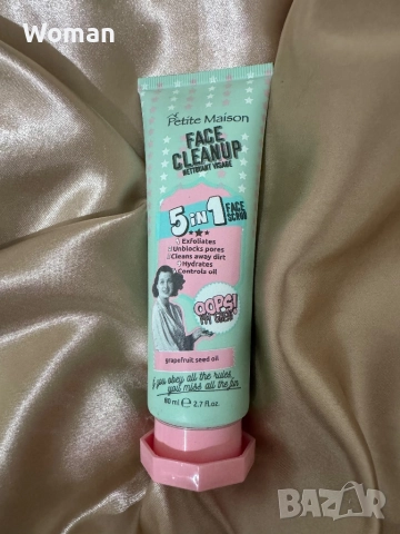 Комплект козметика , снимка 3 - Козметика за лице - 52394698