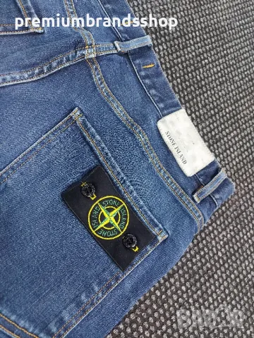 Stone island Дънки 32 размер , снимка 1 - Дънки - 47557011