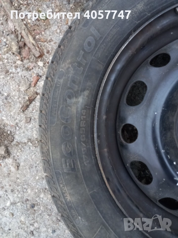 4 броя гуми с джанти , снимка 6 - Гуми и джанти - 52766491