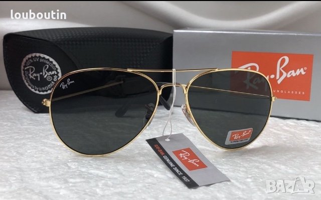 Ray-Ban RB 3026 слънчеви очила Рей-Бан авиатор, снимка 5 - Слънчеви и диоптрични очила - 28376879