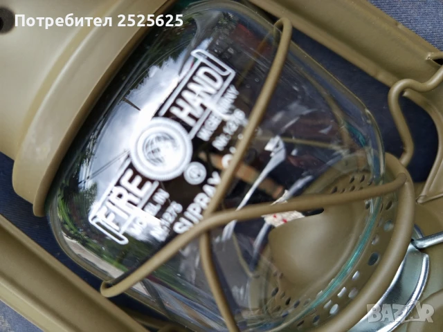 Съвременен дизайн на германски газен фенер , снимка 6 - Къмпинг осветление - 50738727