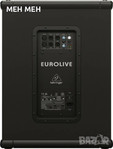 Behringer B1500XP 2бр Активни в гаранция, снимка 3 - Тонколони - 51142740