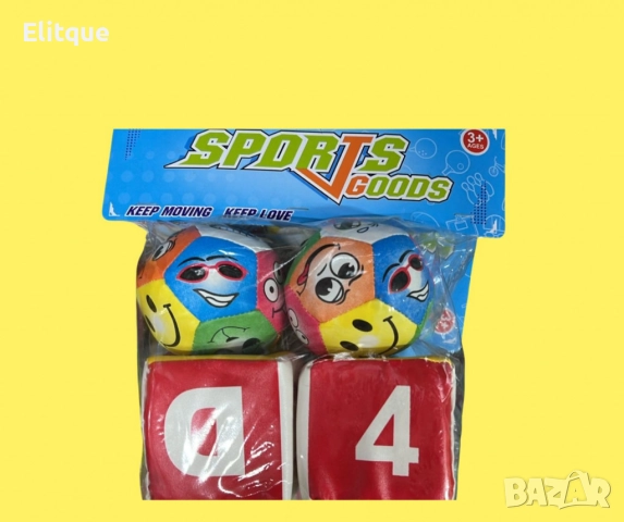 Меки кубчета и топки, с цифри и усмивки, образователни, снимка 3 - Други - 52745021