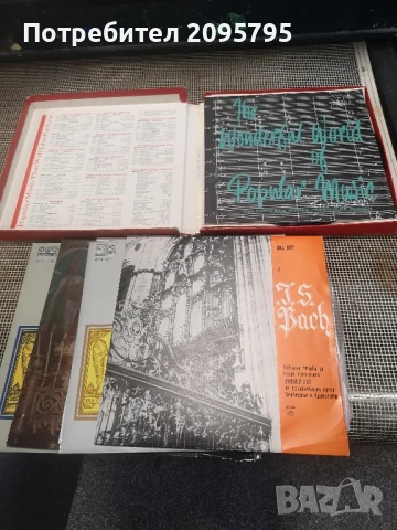 Разпродажба плочи около 30бр и 2 уокмена, снимка 4 - Грамофонни плочи - 50941798