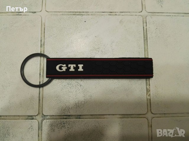 Ключодържател GTI ГТИ
