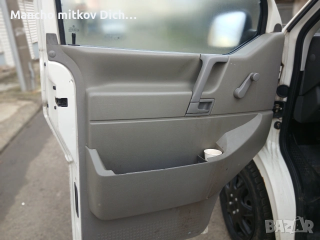 mancho*, снимка 10 - Автомобили и джипове - 53607141