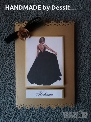 Покани за абитуриентски бал, снимка 15 - Покани - 28086822