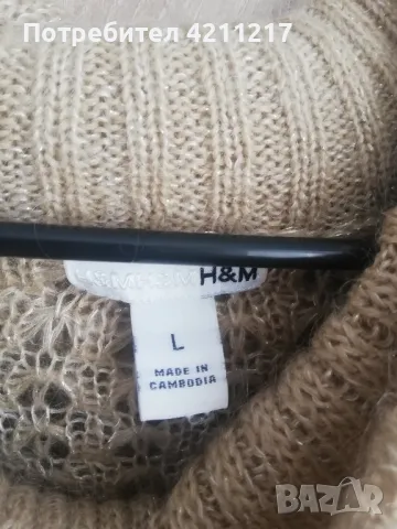 Дамска блуза H & M, снимка 3 - Блузи с дълъг ръкав и пуловери - 49979699