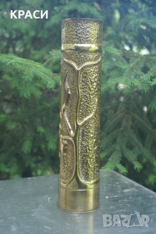 продавам старинни гравирани бронзови вази, снимка 3 - Антикварни и старинни предмети - 40724336