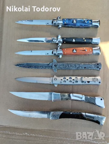 Згъваеми ножки, снимка 5 - Ножове - 49260432