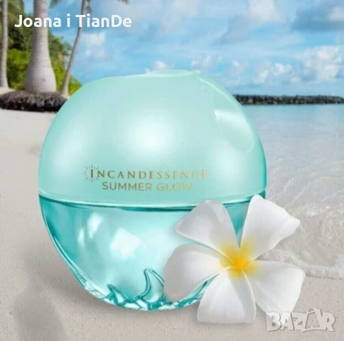 Incandescence Summer Glow, 50 ml Avon 