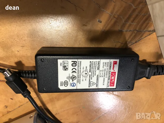 Външен HDD Chili Green, снимка 8 - Твърди дискове - 49521056