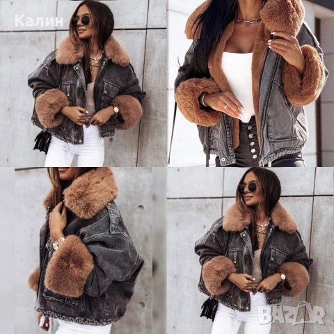 Дънково яке с пух - два цвята - 87 лв., снимка 4 - Якета - 52673154