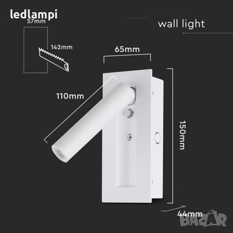 LED Аплик 2W За Вграждане Бял Топло Бяла Светлина, снимка 6 - Лампи за стена - 42746062