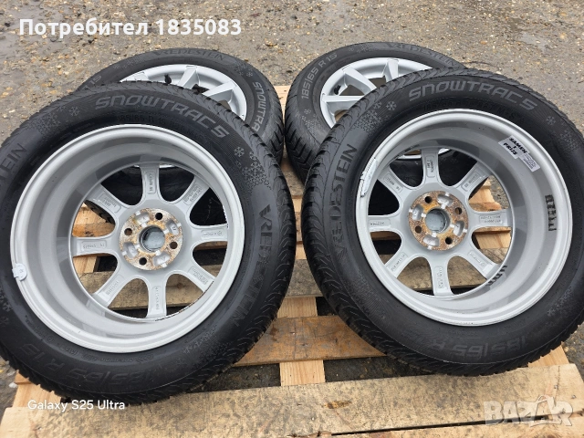 Лети джанти 15ки 4х100 Mazda + зимни гуми 185/65/15 Vredestein, снимка 10 - Гуми и джанти - 53425590